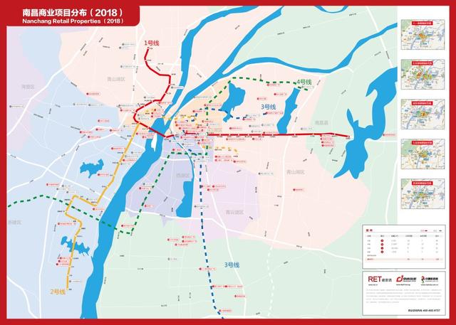 南昌首张城市商业分布图正式发布，解读城市新商业趋势