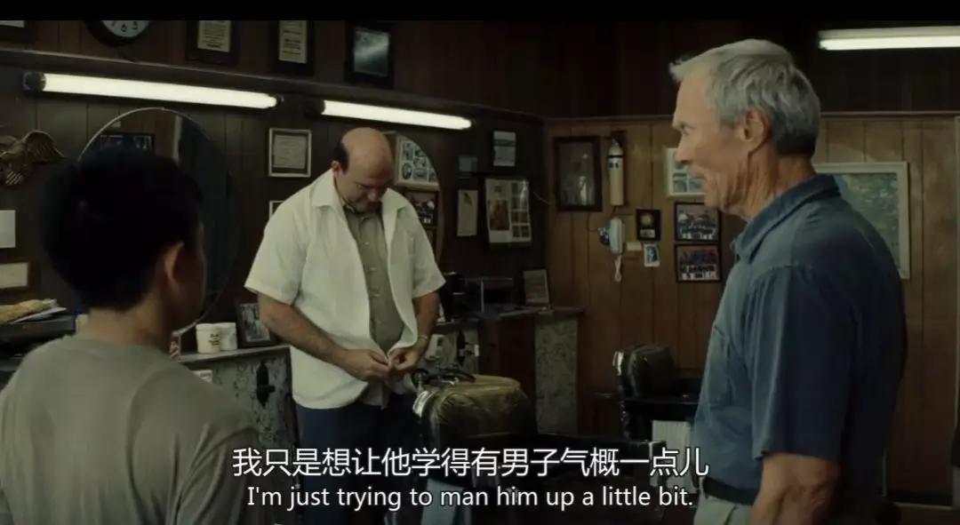 硬汉理发师衰亡史