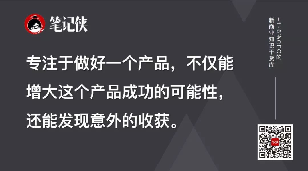 20多岁，没有业余生活，1天工作14小时，是好员工吗？