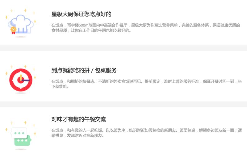 屏幕快照 2016-05-20 上午12.57.31.png