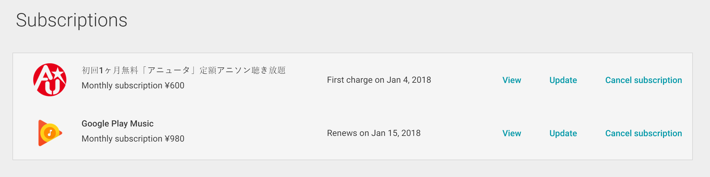 放弃国内音乐 App 后试了几家海外服务，分享一下我的使用体验