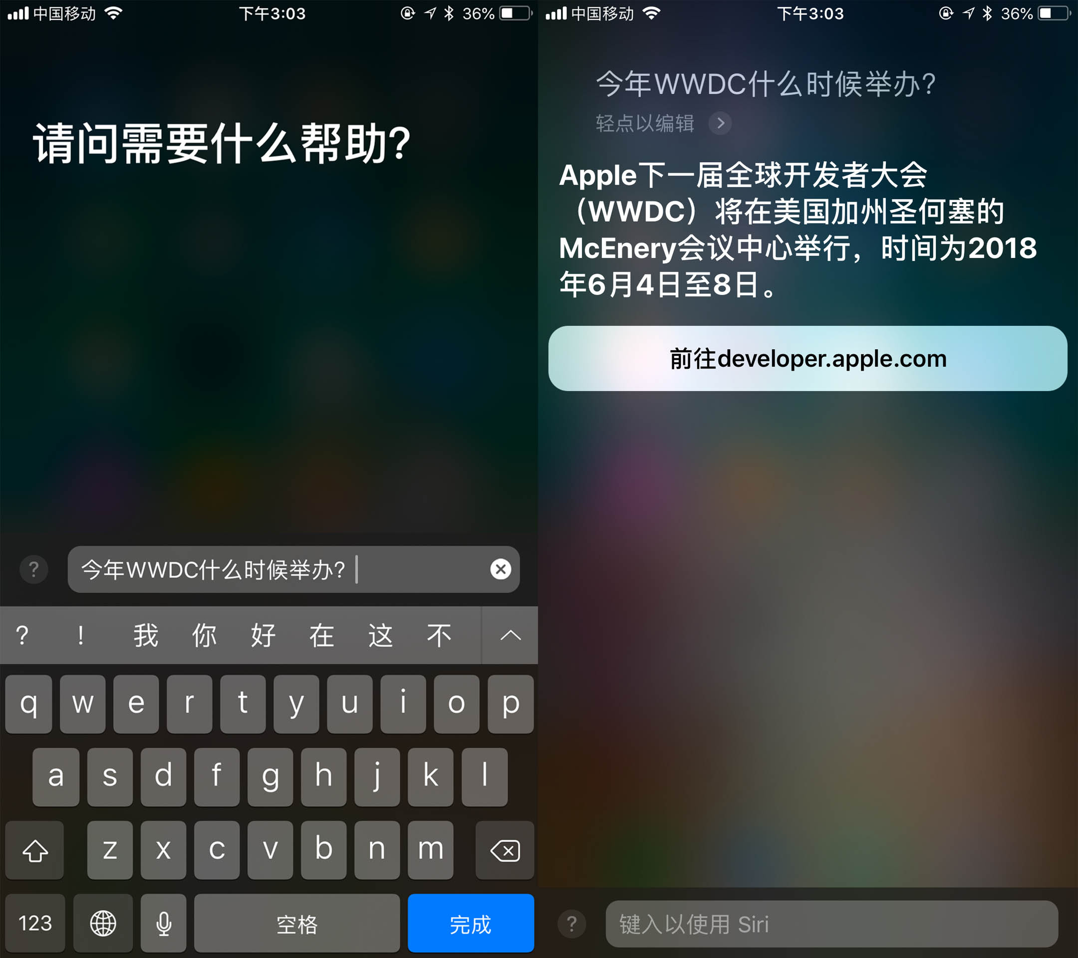 如果你看不见、听不到，如何无障碍的走进互联网世界？