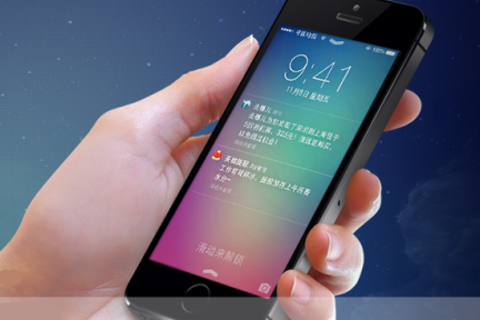 大数据服务商极光获得数千万美元D轮融资，精准营销业务已占公司收入一半