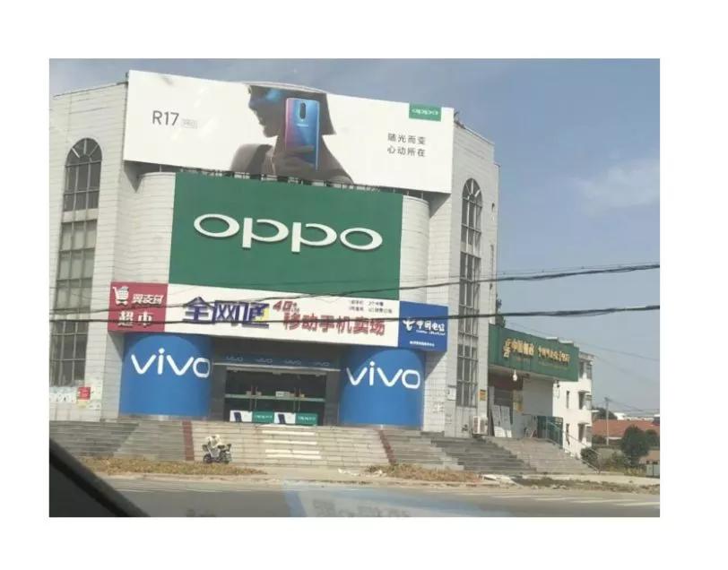 藏在县城的万亿生意