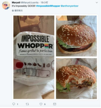 价格不贵、零胆固醇的人造肉汉堡来了——但你敢吃吗？