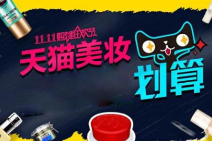 氪星晚报 | 滴滴新成立全资公司；快手宣布春招要逆势扩招1000+社招岗位；苹果从三星订购7.2英寸OLED折叠屏用于新机研发