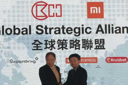 最前线 | 长和有兴趣购买小米股份，旗下17700家门店销售小米产品