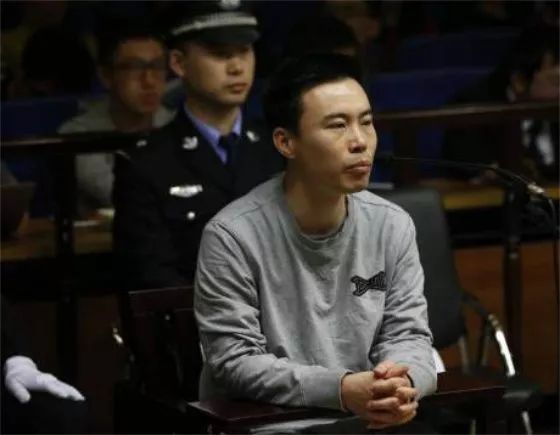 拯救快播王欣