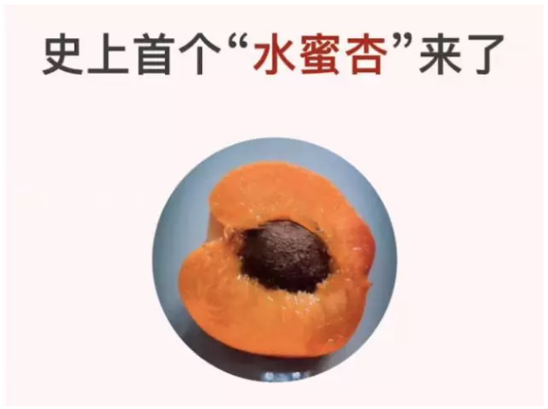 你烦恼产品优势写不精彩？用这2招，顾客一读就心痒