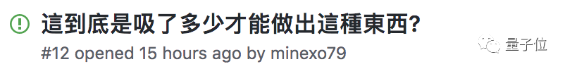 噫吁嚱！文言文亦能编程！此诚年度最骚语言也