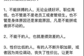 「动」不起来的会议室，「冻」惨了多少企业