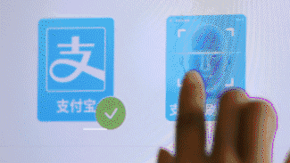 支付宝“刷脸付”落地肯德基，“靠脸吃饭”的时代来了