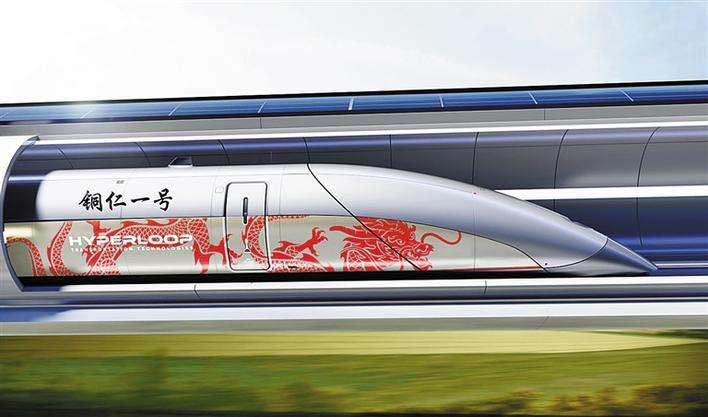 贵州铜仁或建中国首条超级高铁，造10公里是噱头吗？