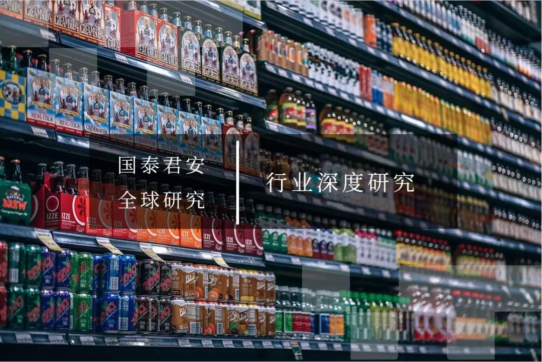 沃尔玛终于打赢了西尔斯，但是新零售来了