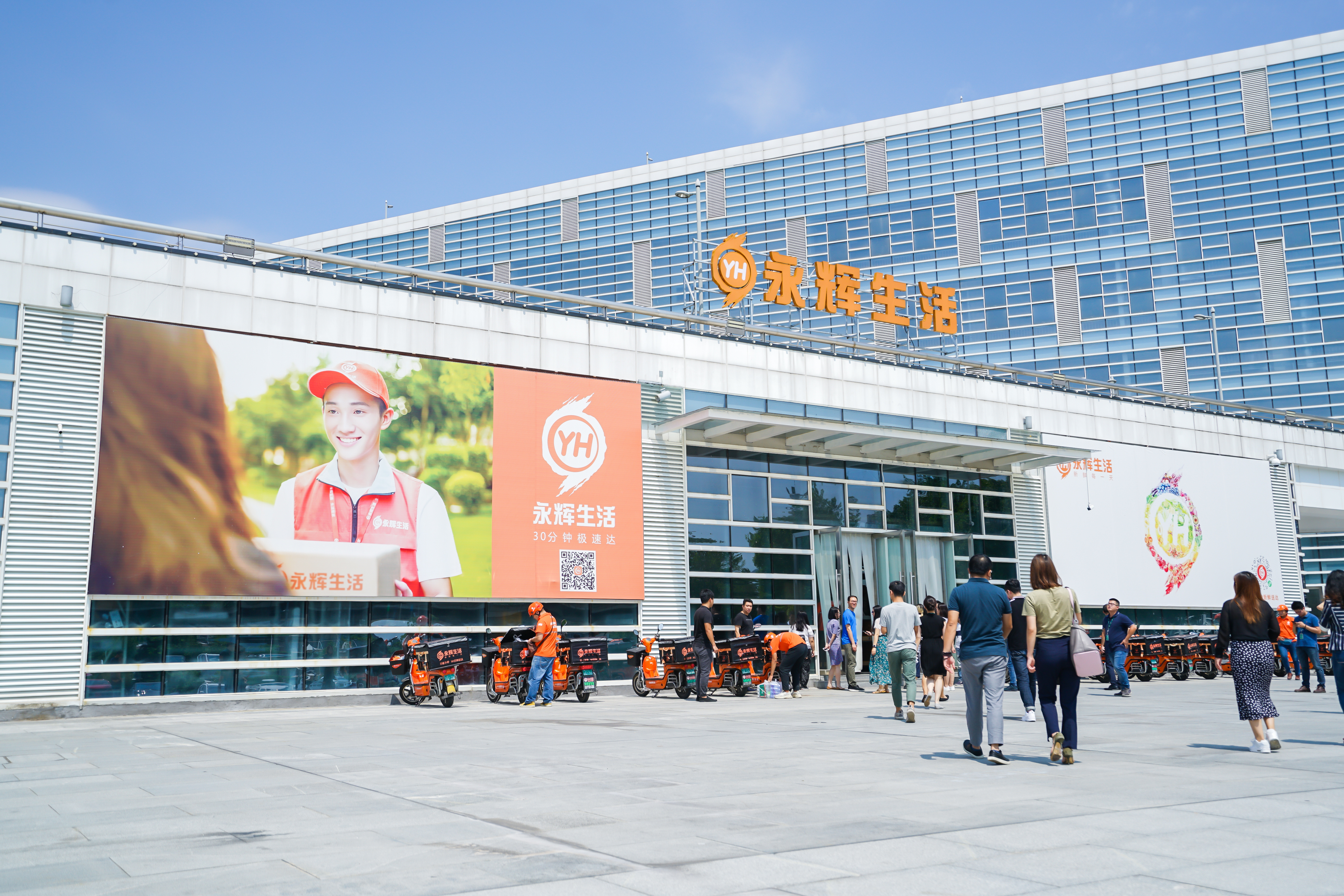 腾讯智慧零售样本出炉，它看起来还是一个流量故事