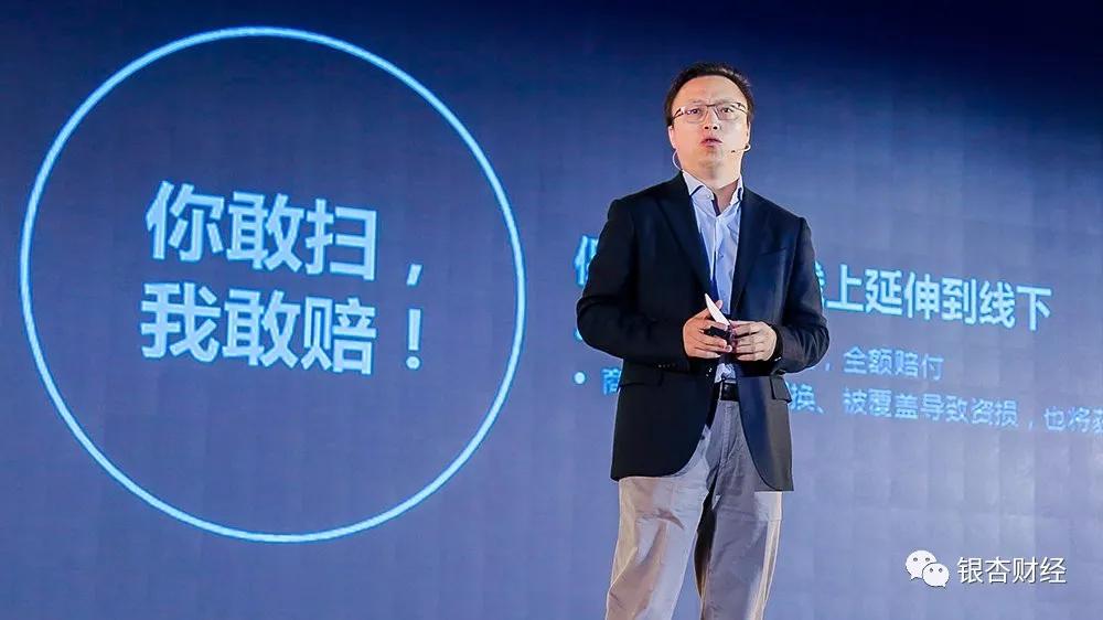 马云的两张1972王牌