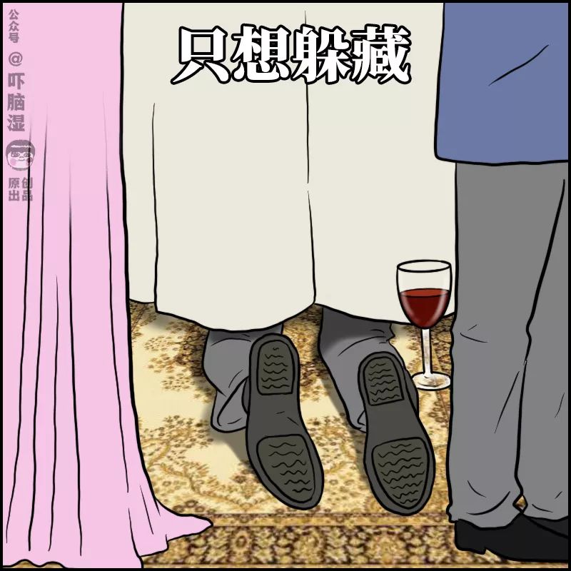 2020职场狠人：打脸是真的，决心也是真的