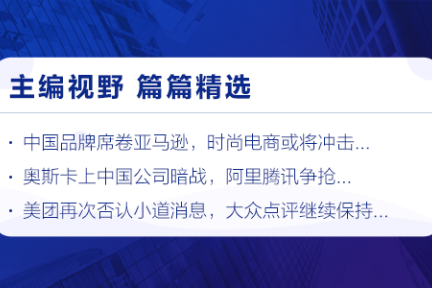深度资讯 | 华为也推出了折叠手机，但供应链才是最大赢家