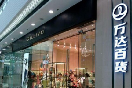 8点1氪 | 前滴滴无人驾驶核心人物何晓飞创办无人驾驶货车公司​；传万达百货全国资产将被打包出售给银泰；阿里巴巴在研究A股上市方案​；FF前高管在华布局生产电动车