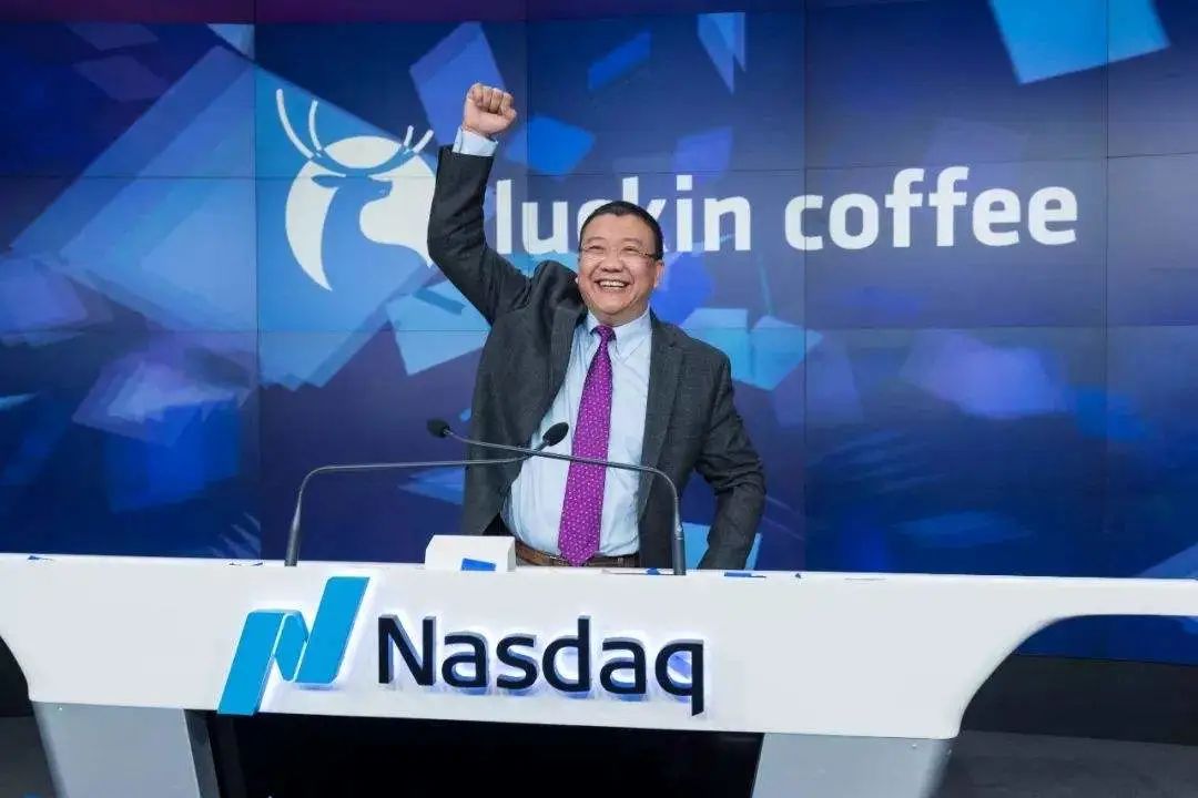 神州租车盘中临停，一家人就是要整整齐齐
