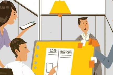 “压力好大！”抖音直播政策再变，取消固定分成