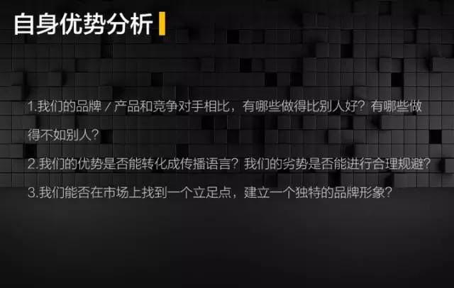 答应我，以后把那些100页的PPT丢进回收站好吗