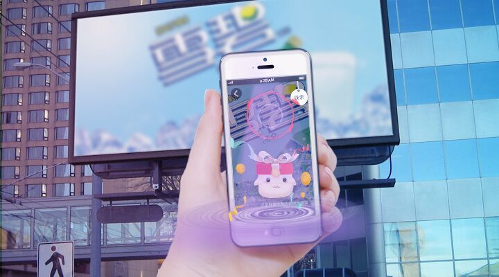 想用Pokemon Go的方式带流量，免费啦说关键药引是线下