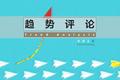 FoodTech新趋势：对话式AI密集行动期已来