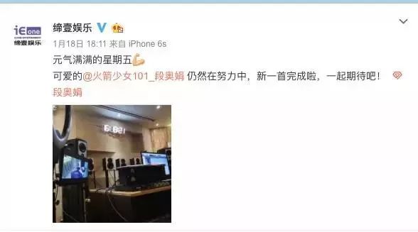 《创造营2019》背后公司大起底：老牌公司人员不足，新晋公司群魔乱舞