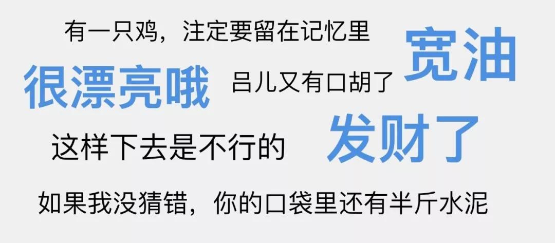 从华农兄弟，王下七赶海等“新土味”的兴起看短视频的机会