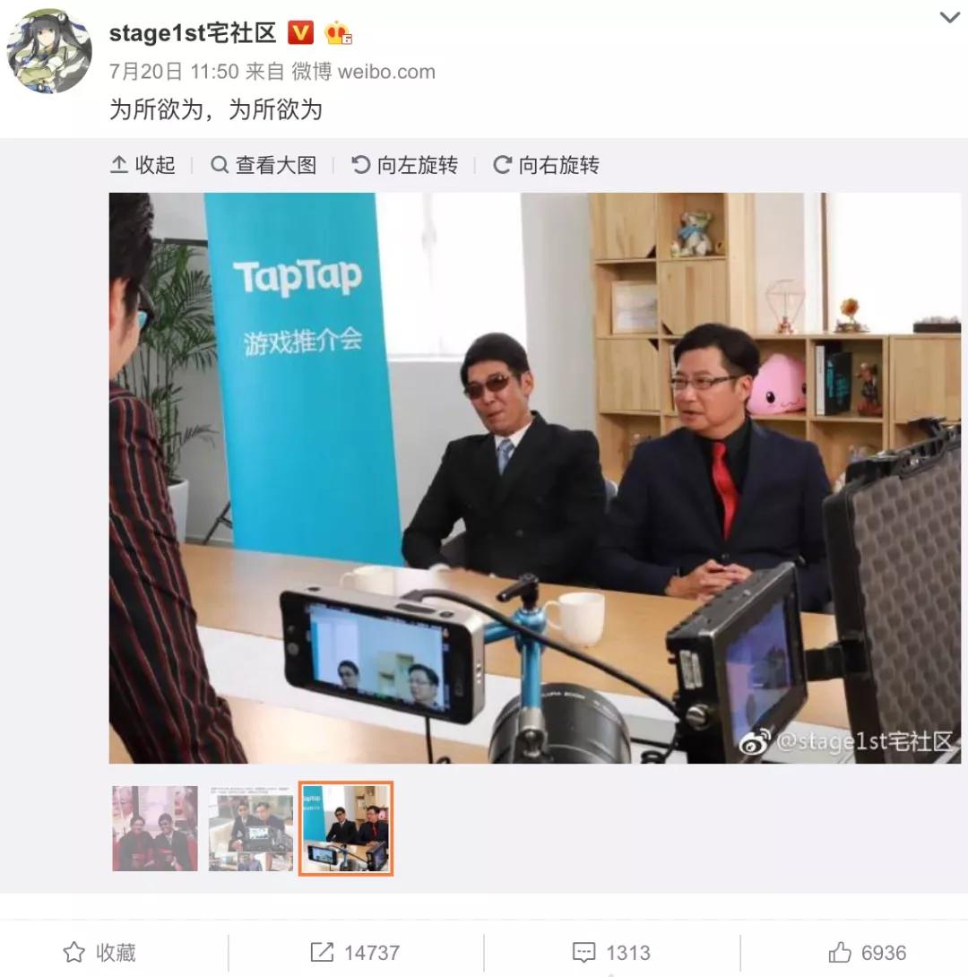 鬼畜、表情包界的网红，怎么都被游戏厂商承包了呢？