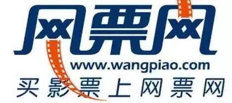 起底猫眼业绩迷局：为何光线增资前后，利润反复变脸？