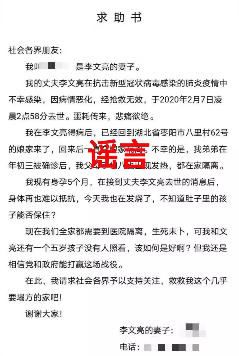 疫情之下，我们为啥还要做品牌营销？到底该怎么做？