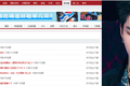 群体时代，如何像虎扑一样一周完成三年的KPI