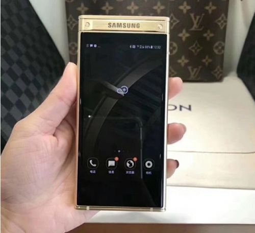 「手机谈资」11月22日