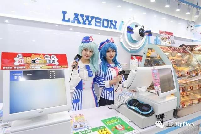 在北京，找便利店比找对象还难