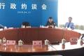 美团跨界扩张的场景、timing和顺序，以及滴滴要补的课