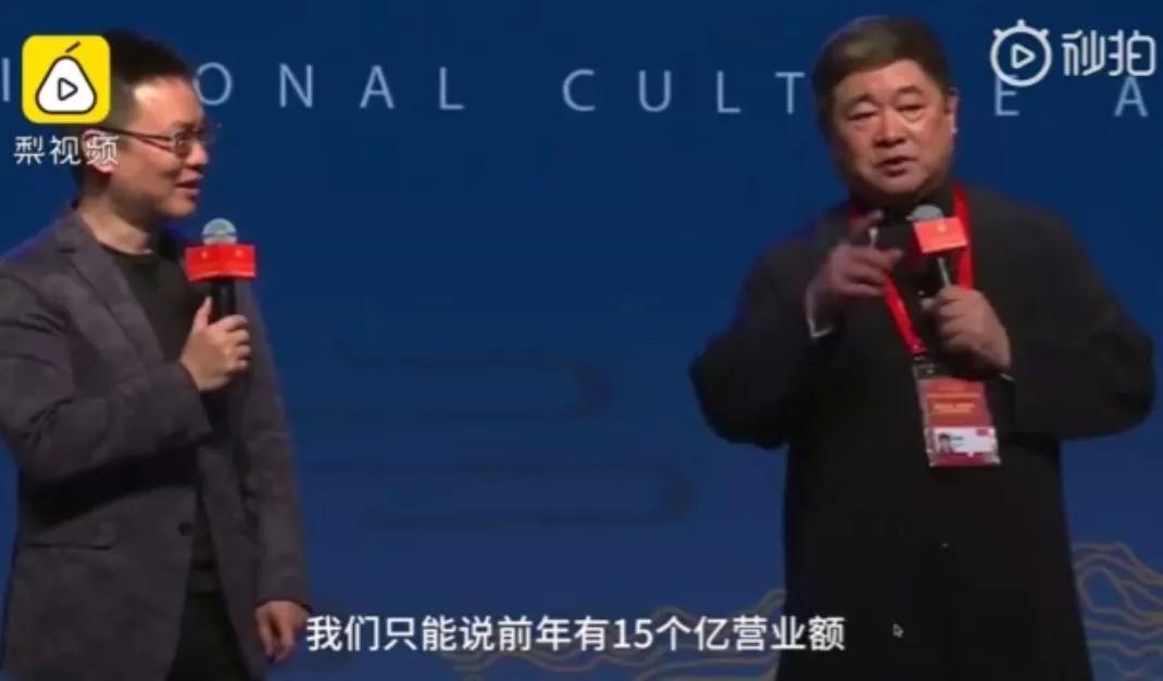 故宫首晒“账本”：文创收入15亿，竟然超过1500家A股公司