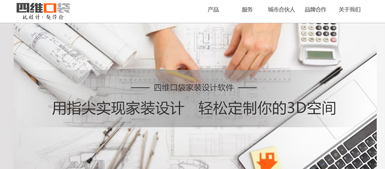 【热点时氪】12月精彩路演大盘点，各行业年度热门项目都在这里