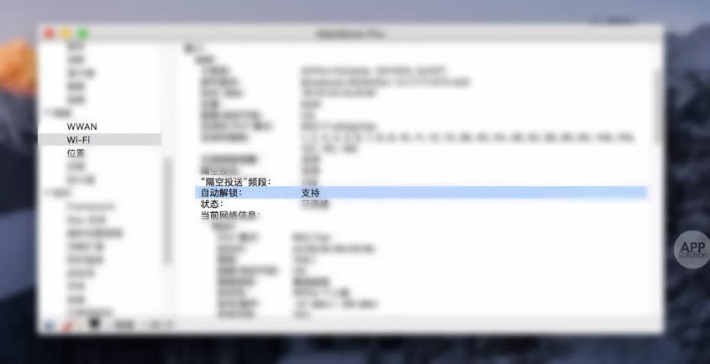 有两个以上苹果设备，却不知道这 5 个功能？你的钱白花了