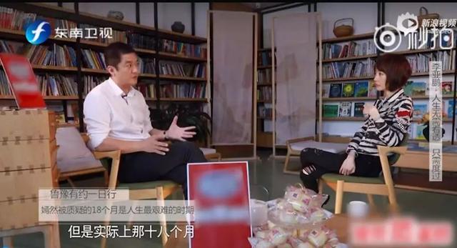 韩红、成龙、黄晓明……从质疑到称赞，明星基金会都经历了什么？