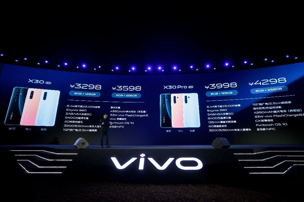 5G 时代，需要什么样的旗舰手机？