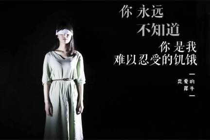 都有谁在看话剧？“剧萌”认为学生是被主流市场忽视的一批好观众