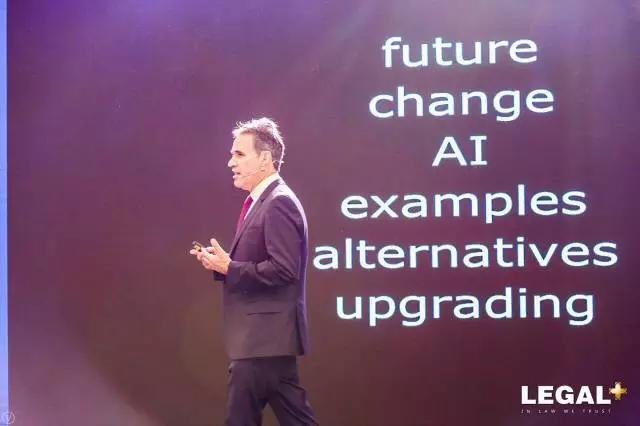 如果 23% 的律师工作将被 AI 取代，法律界该如何创新