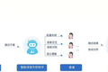 智能语音“双巨头”阻击新冠肺炎战疫，在哪些领域大有作为？
