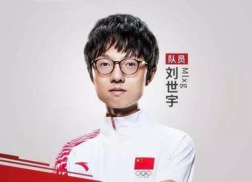 iG夺冠，LOL续命