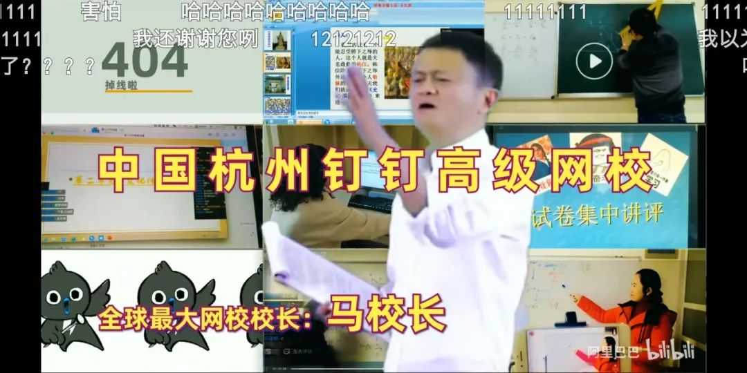2020，Z时代开始反完美主义了