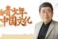 K12在线教育头部玩家岁末争夺余秋雨，大战风云又起