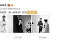 给达康书记提建议：网红明星如何选择内容平台？
