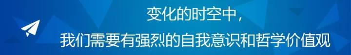 机器学习之父对话“金漫奖”获得者，科学和艺术是怎样“殊途同归”的？